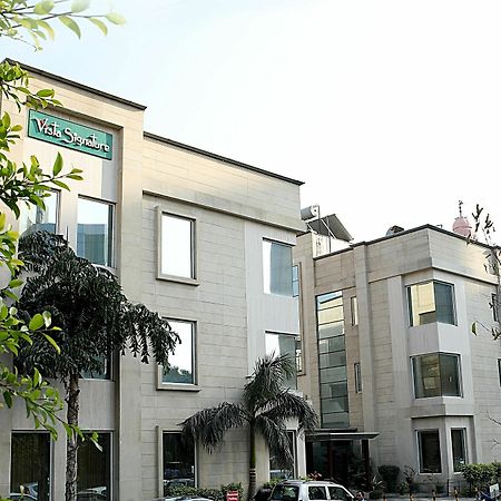 Inde Hotel Signature Tower Gurgaon Zewnętrze zdjęcie